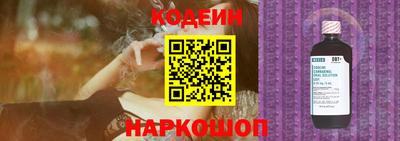дистиллят марихуана Конаково
