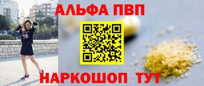 твердый Коммунар