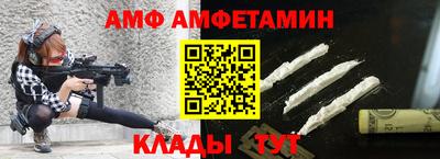 не бодяженный Комсомольск-на-Амуре