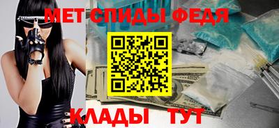 дистиллят марихуана Конаково