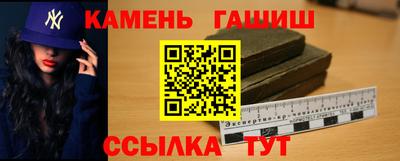 дистиллят марихуана Конаково