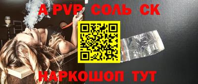 дистиллят марихуана Конаково