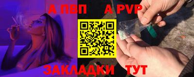 твердый Коммунар