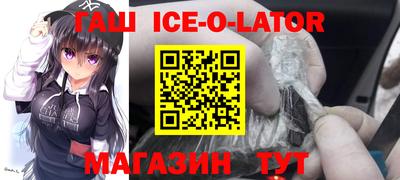 не бодяженный Комсомольск-на-Амуре