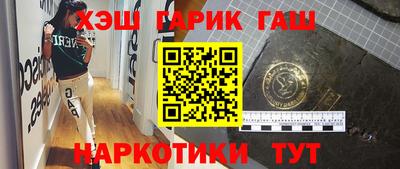 твердый Коммунар
