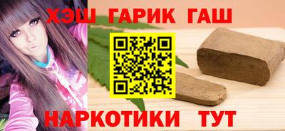 твердый Коммунар