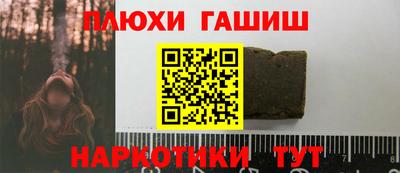 не бодяженный Комсомольск-на-Амуре
