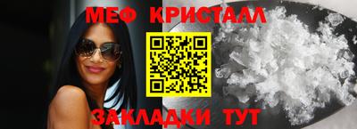 твердый Коммунар