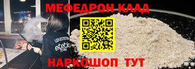 дистиллят марихуана Конаково
