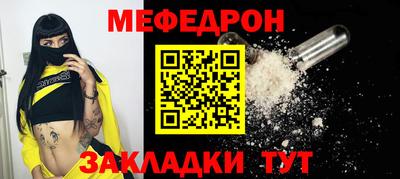 не бодяженный Комсомольск-на-Амуре
