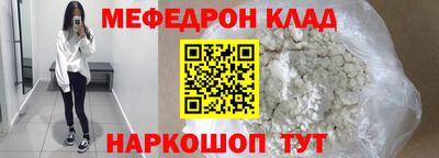 дистиллят марихуана Конаково