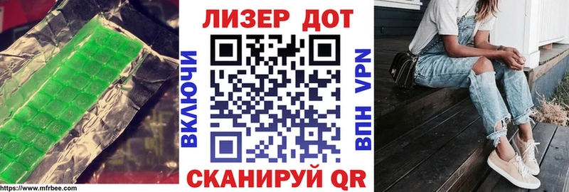 магазин blacksprut маркетплейс Лсд 25 экстази ecstasy Новокубанск