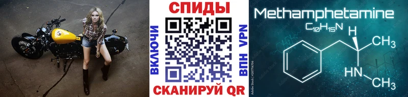 где можно купить   Новокубанск  нарко площадка как зайти  Первитин витя 